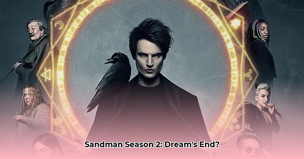 sandman-season-2
